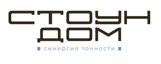 Логотип-Стоундом