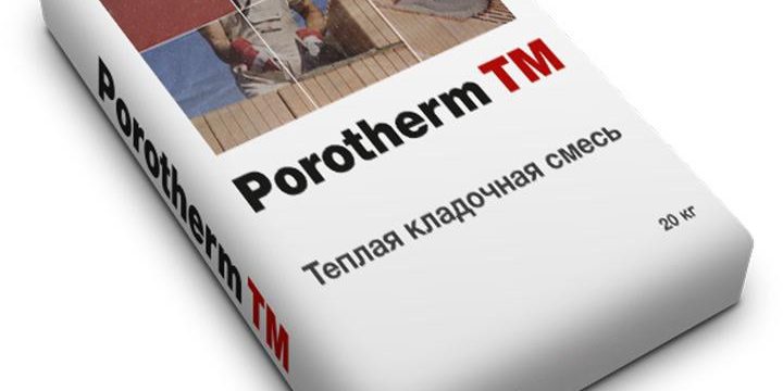 Тёплая кладочная смесь Porotherm TM